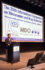 DMD Editor-in-Chief Dr. Xinxin Ding speaks at the MDO Prague 2024 on ASPET Journals.